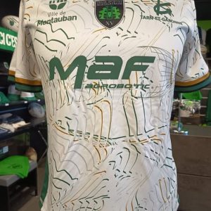 MAILLOT OFFICIEL EXTERIEUR BLANC JUNIOR